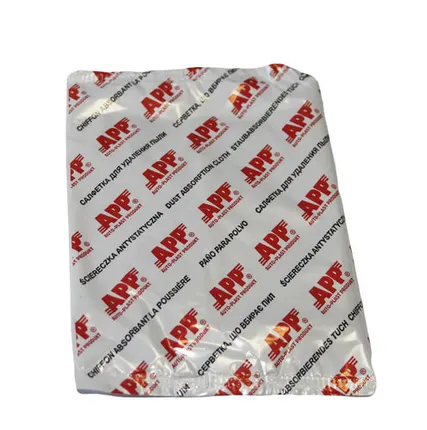 Фото №0 APP SAS