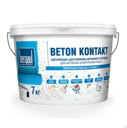 Фото №0 Бетоконтакт Бергауф 14 кг