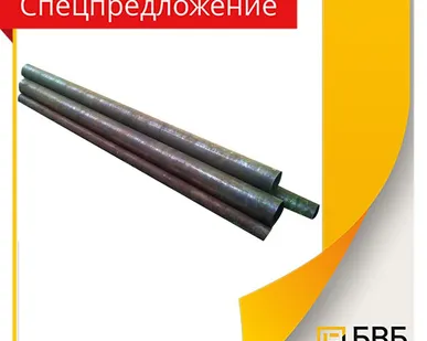 фото Трубы 09Г2С