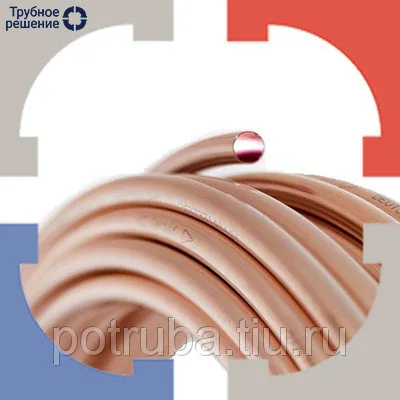 Фото №0 Медная труба 3-5/8" ASTM B280/EN12735 для холодильной техники, отрезок 5 м