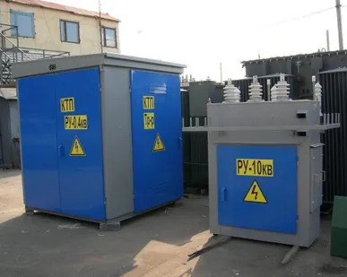 фото Комплексные подстанции трансформаторные КТП, КТПН, КТПМ, БКТП, 2КТП