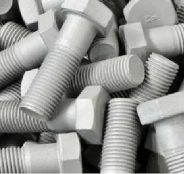 Ярославский завод Цинкования