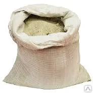 Фото №0 Песок в мешках