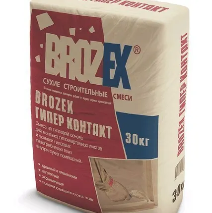 Фото №0 Клей для газогребневых плит и ГКЛ BROZEX гипер контакт 30 кг