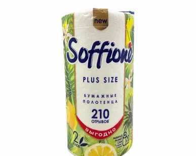 фото Полотенца Другое 61313