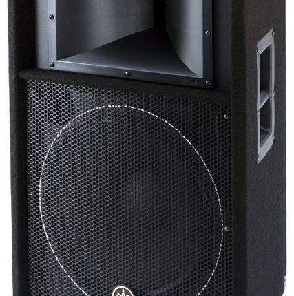 Фото №0 Акустическая система Yamaha S115V