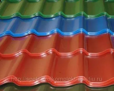 фото Металлочерепица в ассортименте