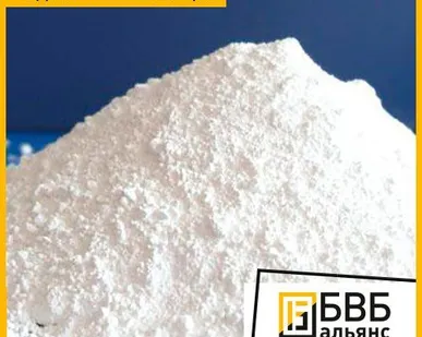 фото Гафнат лантана La2Hf2O7