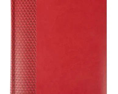 фото Ежедневник BRAND, датированный, красный