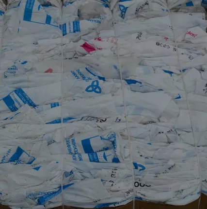 Фото №0 Куплю биг бэги