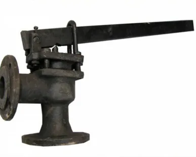 фото Клапан предохранительный однорычажный 17с18нж