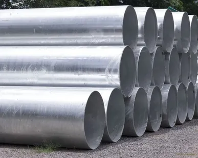 фото Труба алюминиевая круглая 19x0.75 мм