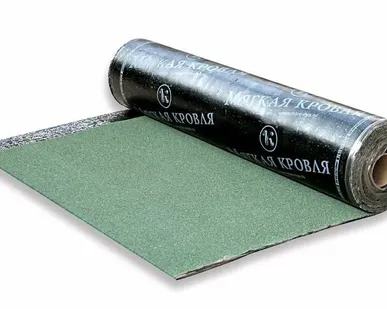 фото Рубероид РПП-300 (ТУ) 1х15м (без посыпки)