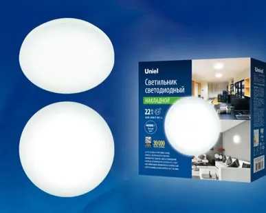 фото Светильник ULI-B311 22W/NW/29 RONDA Светильник светодиодный накладной. Белый свет (4000K). 1500Лм. Диаметр 290мм. Корпус белый. ТМ Uniel.