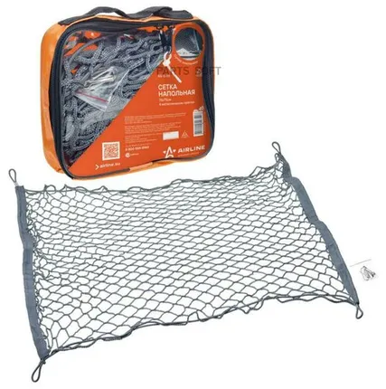 Фото №0 AIRLINE AS-S-05 Сетка напольная