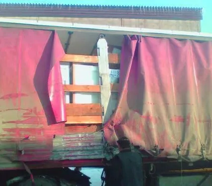 Фото №0 Ремонт тентов