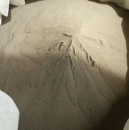 Фото №0 Песок сухой сеяный фр. 0 - 1,0мм