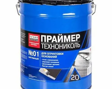 фото Праймер битумный Технониколь №01, ведро 20 л, 16 кг