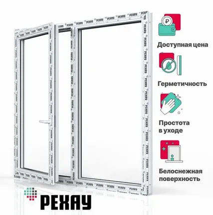 Фото №0 REHAU Пластиковое окно РЕХАУ BLITZ 1200х1200 мм (ВхШ) с учетом подставочного профиля, двухстворчатое, поворотно-откидное левое / глухое правое, двухкамерный стеклопакет, белое