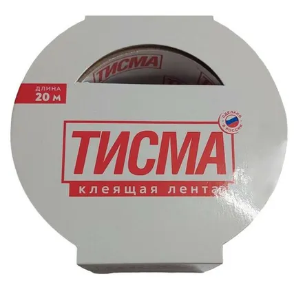 Фото №0 Лента клеящая 60мм/20м Тисма Гидроизоляция, Пароизоляция