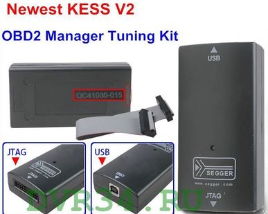 фото Программатор KESS 2 Master V2.12