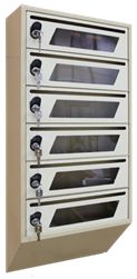 Фото №0 Почтовый ящик ОСМ 4 секций с замками