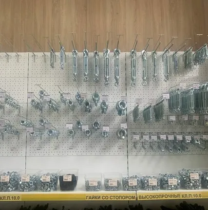 Фото №0 Такелаж