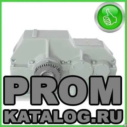 Фото №0 Редуктор Ц3Н