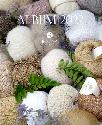 Фото №0 Журнал ALBUM 2022 Rodina Yarns