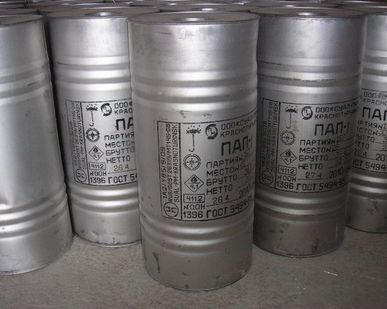 фото Алюминиевая пудра ПАП-1