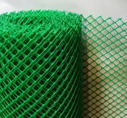 Фото №0 Сетка пластиковая 1*20 м