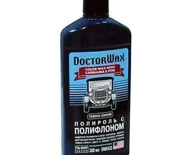 фото DW8433 Полироль с тефлоном (темно-синяя)