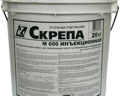 фото Скрепа М600 инъекционная