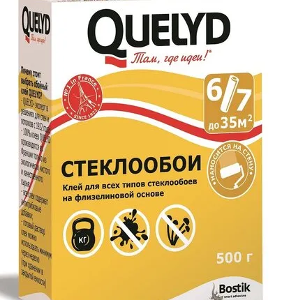 Фото №0 Клей для стеклообоев QUELYD 0,50 кг