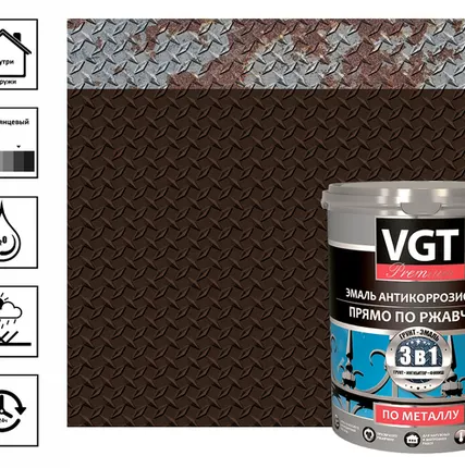 Фото №0 Эмаль ВД-АК-1179 антикор. "Профи" по металлу (Грунт-эмаль 3в1) т-коричневая, 1 кг