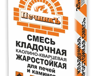 фото Кладочная Каолино-кварцевая жаростойкая смесь (до +1350 C) Печникъ, 25кг