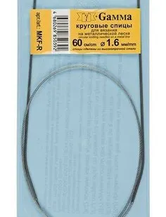 фото круговые MKF-R металл d 1.6 мм 60 см на металл.леске GAMMA