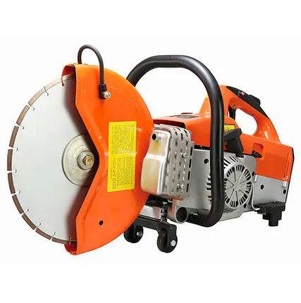 Фото №0 Бетонорез