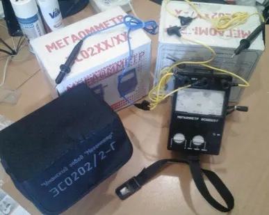 фото Мегомметр ЭС 0202/2Г