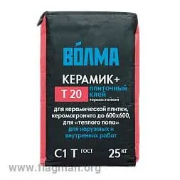 Фото №0 Клей д/плитки Т20 Волма Керамик плюс 25кг
