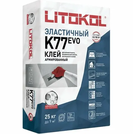 Фото №0 Клей плиточный Litokol SuperFlex K77 25 кг