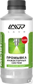 фото Промывка инжекторных систем с раскоксовывающим эффектом LAVR ML-101 EURO (L
