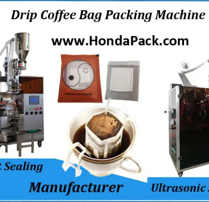 Фото №0 Машина для упаковки капельного кофе в пакеты в Абрамцево