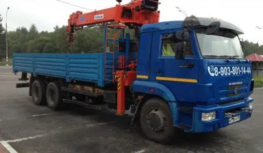 Фото №0 Манипулятор от собственника Владимир