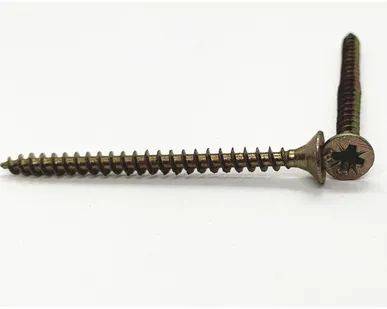 фото Саморез универсальный 4х50, желтый цинк, 200шт.