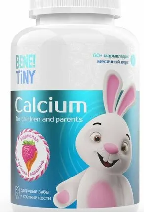 Фото №0 Bene Tiny Calcium Kids, 60 жев. таб.