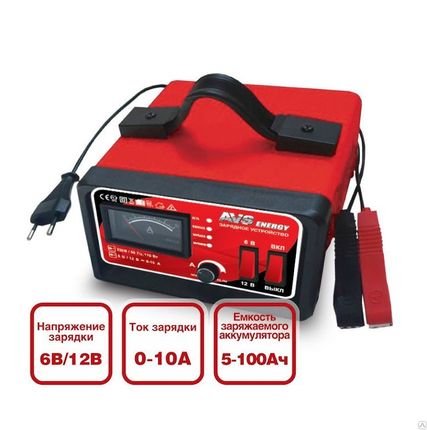 Фото №0 Зарядное устройство AVS Energy ВТ 6025(0-10А)
