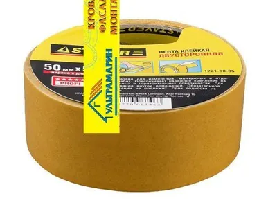 фото Лента Stayer клеящая 2-х сторонняя укрепляющая 10м