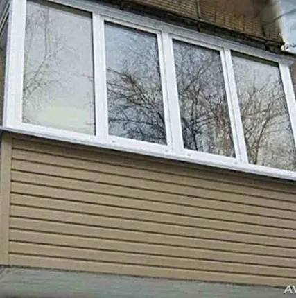 Фото №0 Остекление балконов и лоджий AL ПВХ