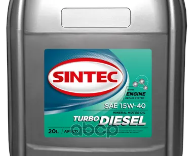 фото SINTEC Масло моторное минеральное Turbo DIESEL sae 15W40 API CD/SG 20л Sintec - 122447